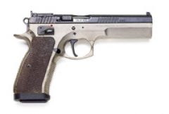 CZ 75 IPSC スペシャル