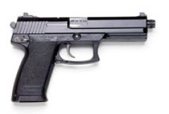 H&K Mk23 ソーコム
