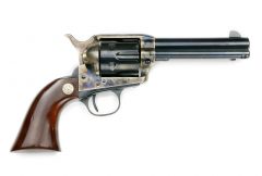 シマロン SAA .357