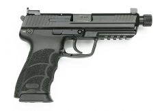 H&K HK45 タクティカル