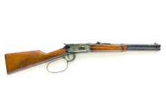 ウィンチェスター M94AE (調整中)